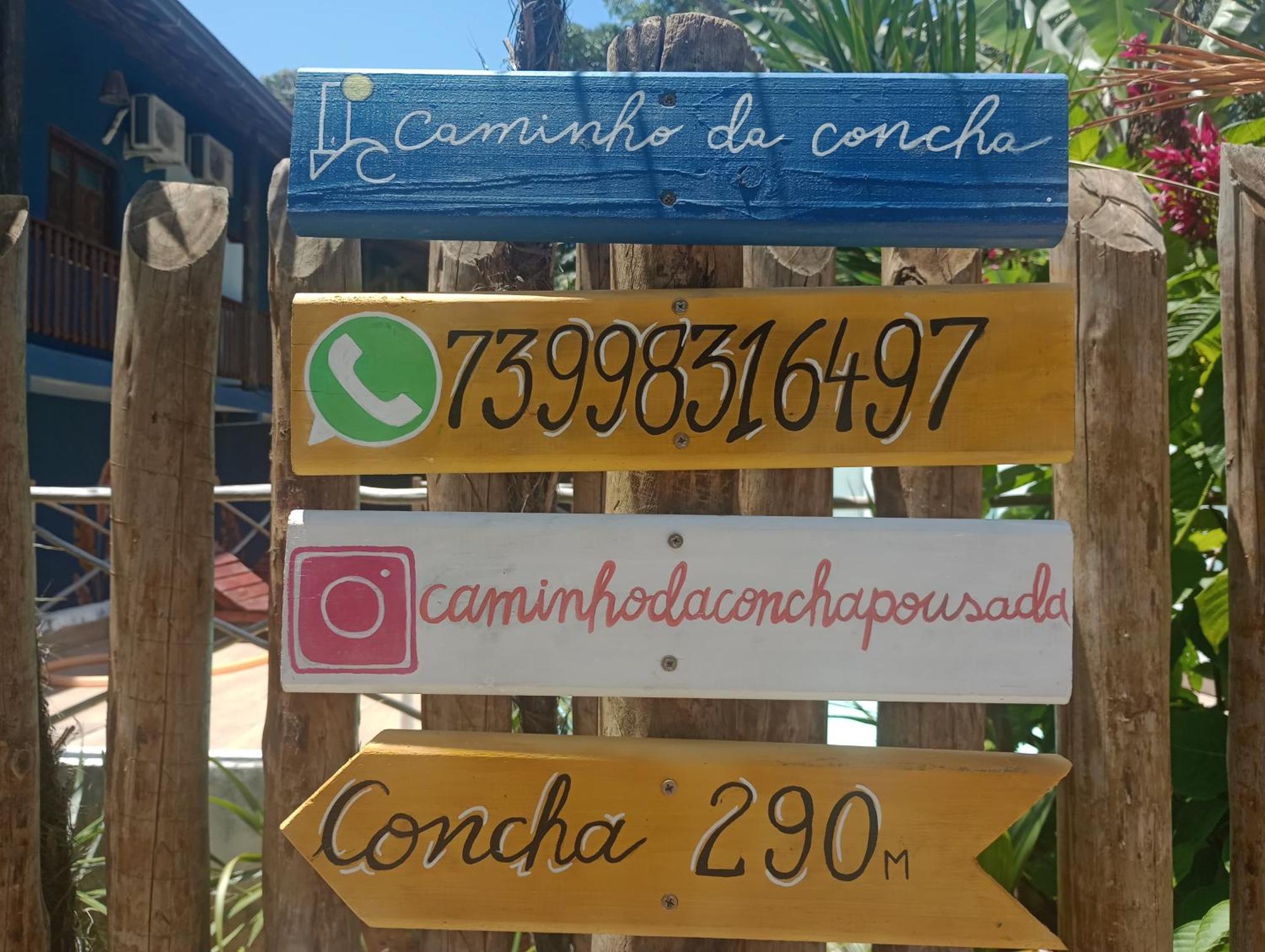 Pousada Caminho Da Concha 伊塔卡雷 外观 照片